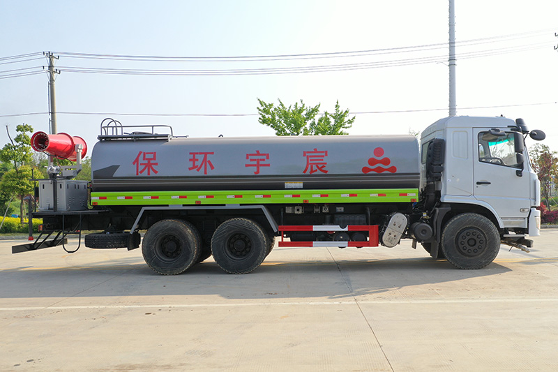 國(guó)六D3L后八輪 20噸 噴霧車