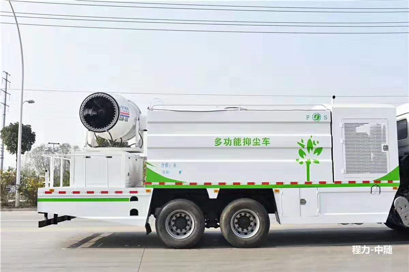 國六東風(fēng)天龍 16噸（方罐）抑塵車