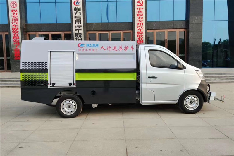 國六長安2方路面清洗車