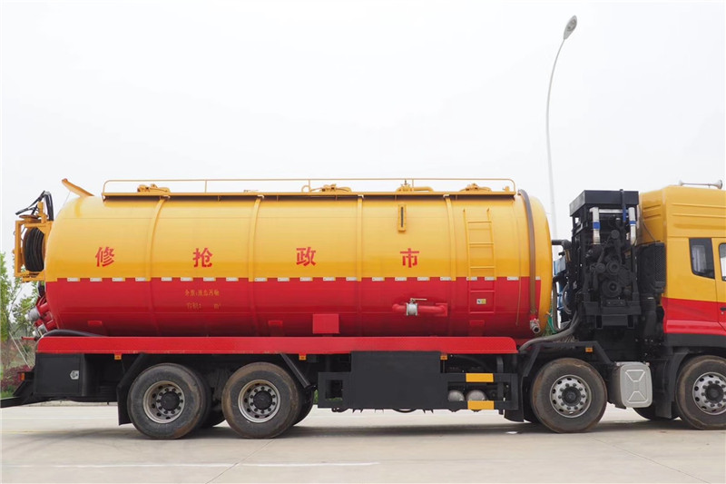 國六東風(fēng)天龍前四后八 32方 清洗吸污車