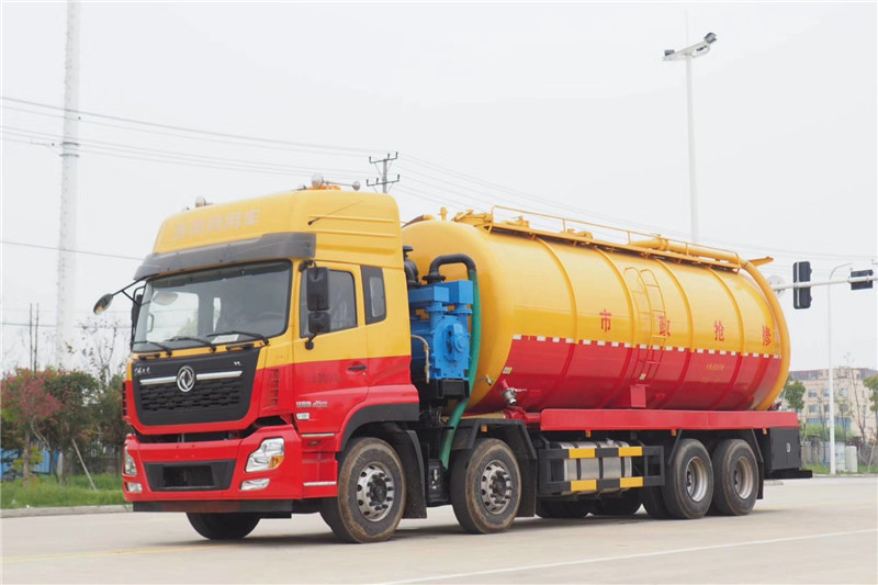 國六東風(fēng)天龍前四后八 32方 清洗吸污車