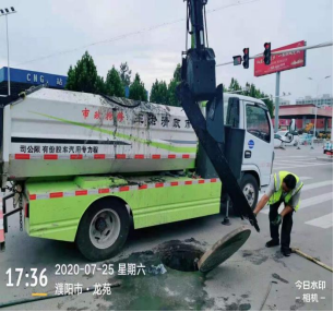東風高壓清淤車