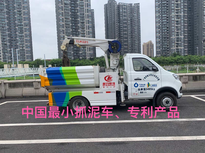 a525b3dc2690fdfbf86840e1972eda7.jpg