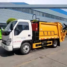 2噸小型垃圾壓縮車 福田小卡4立方箱體容積