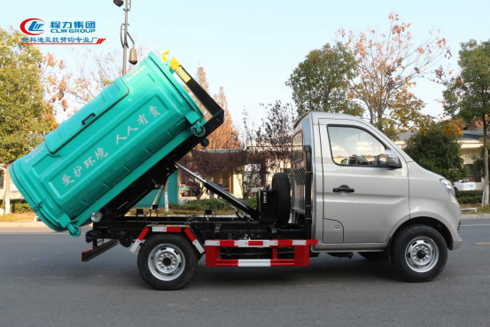 國六長安汽油藍(lán)牌 2-3方 勾臂垃圾車?