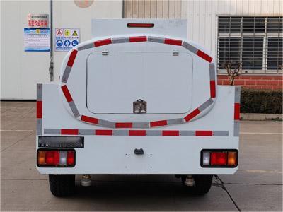 五十鈴1噸四驅(qū)越野消防車
