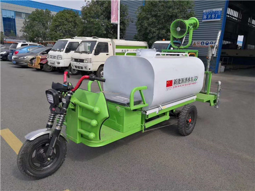 三輪灑水車