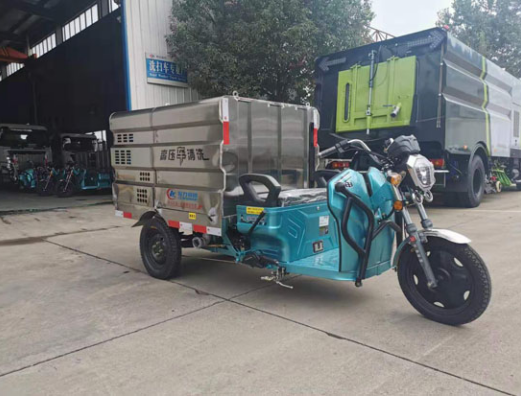 電動三輪高壓清洗車