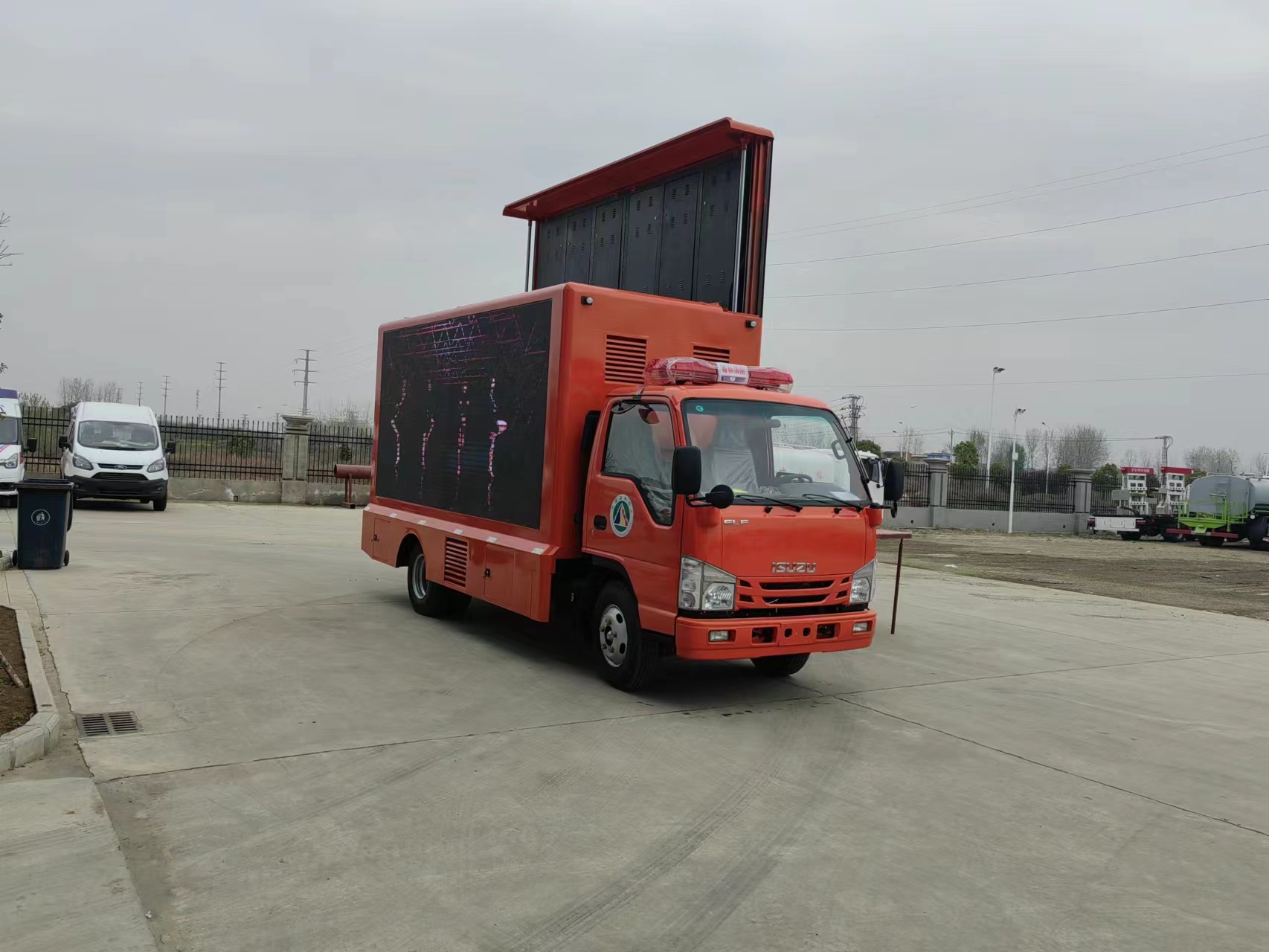 林消防宣傳車(chē)