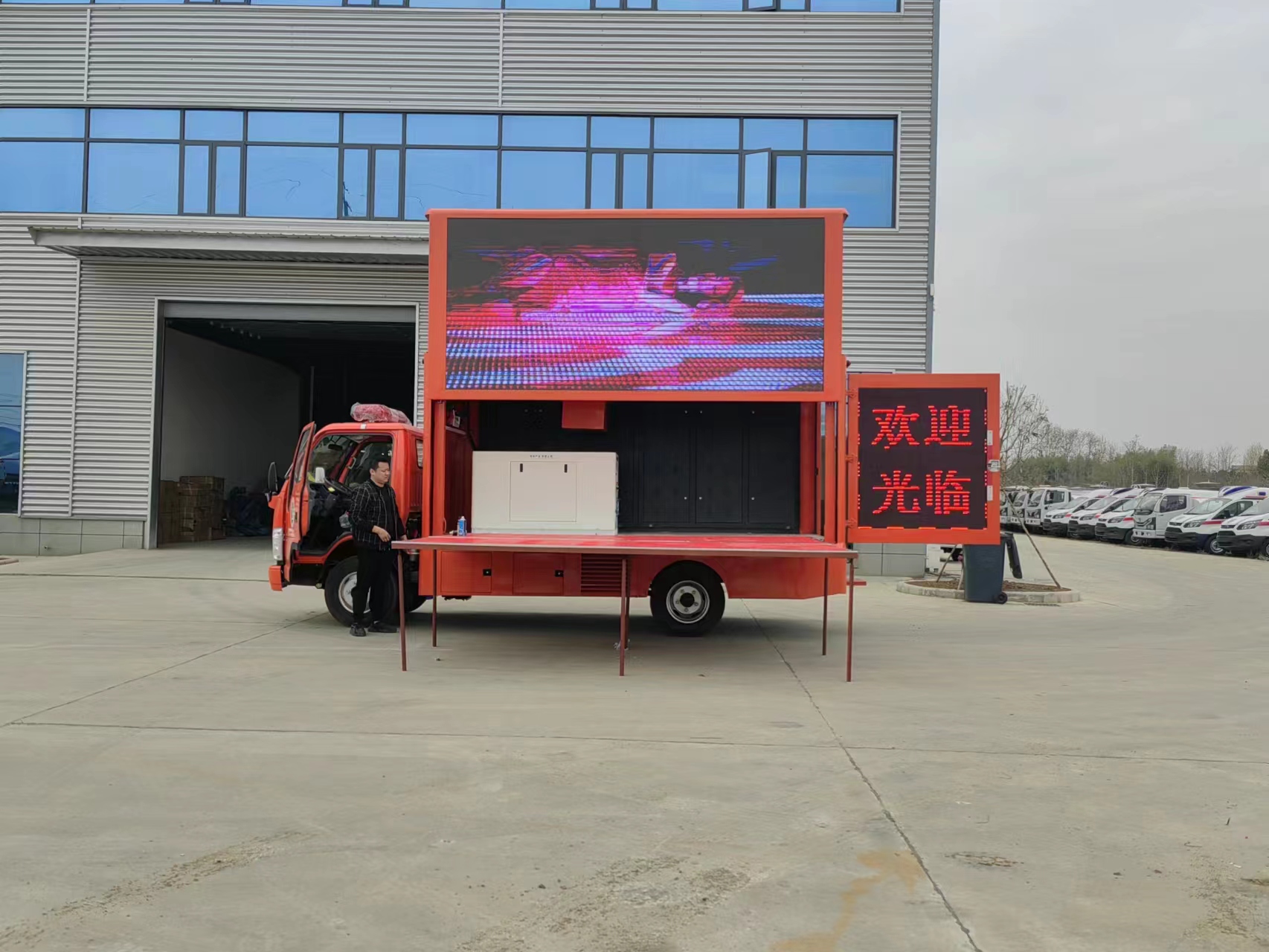 林消防宣傳車(chē)