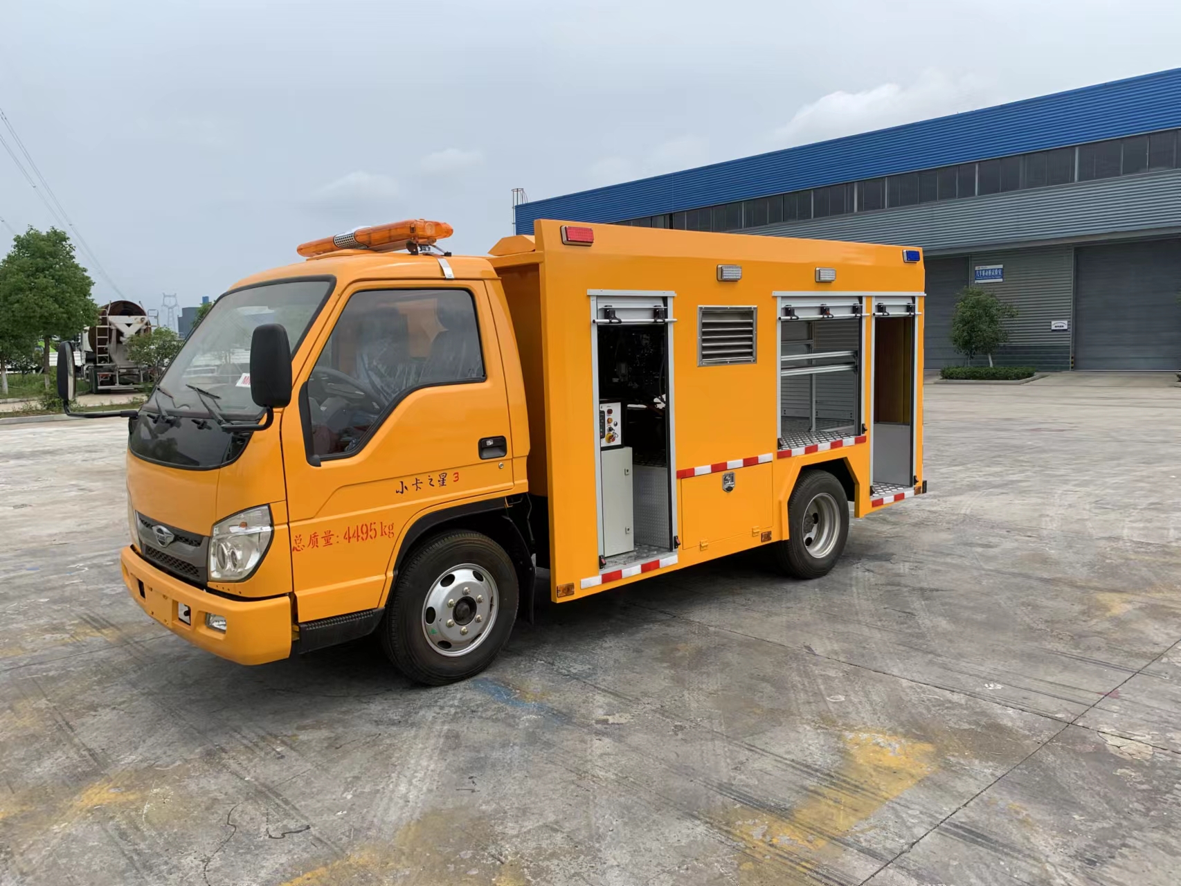 福田小卡3救險(xiǎn)車