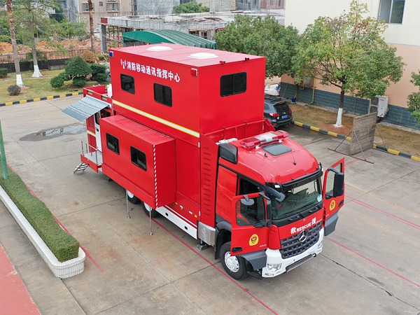 奔馳指揮車 應急方艙箱 方艙指揮車 消防指揮車  防汛指揮車