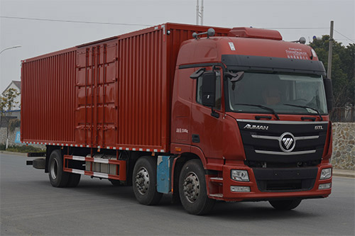 BJ5259XXYY6HPS-01型舟艇運輸車