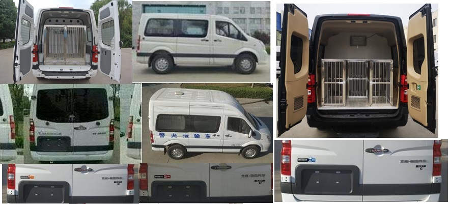 BJ5048XJQ-E3型警犬運輸車