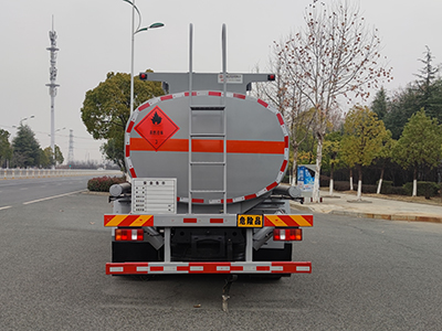 YZR5187GJYZ6型加油車