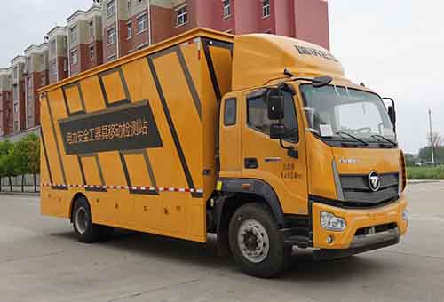 HYS5140XJCB6型電力檢測車