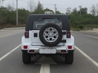 森林防火指揮車