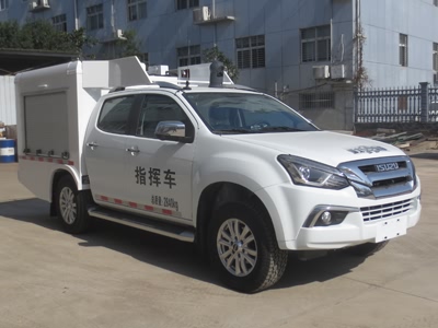 五十鈴指揮車