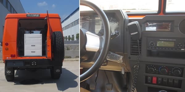 森林防火指揮車(chē)
