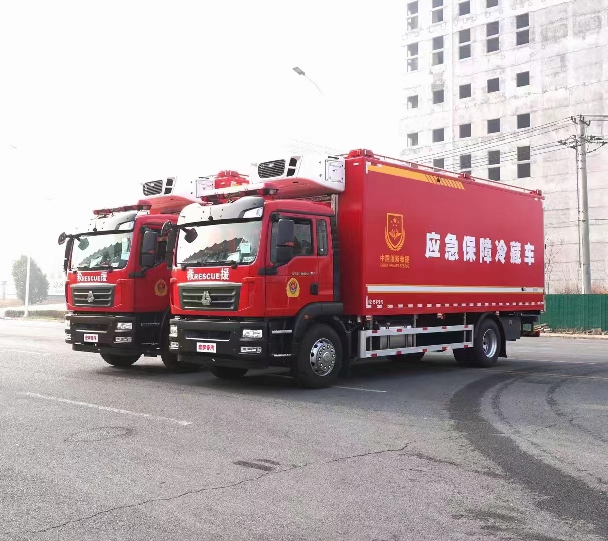 宏宇牌冷鏈運(yùn)輸車