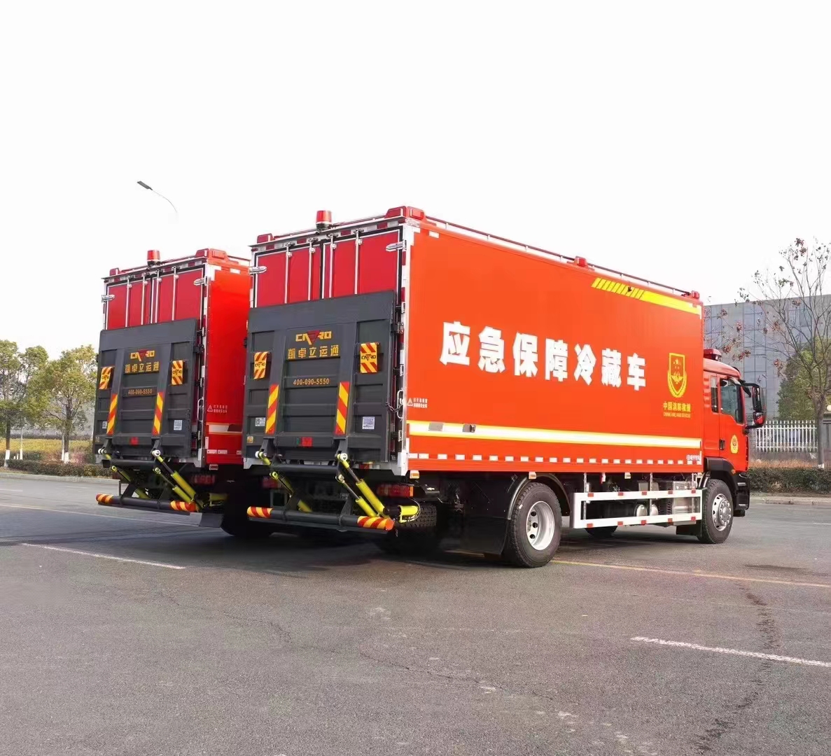 宏宇牌冷鏈運(yùn)輸車