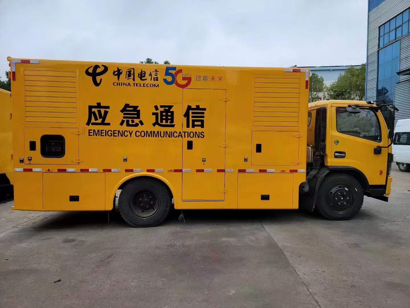 微信圖片_20230416154310.jpg