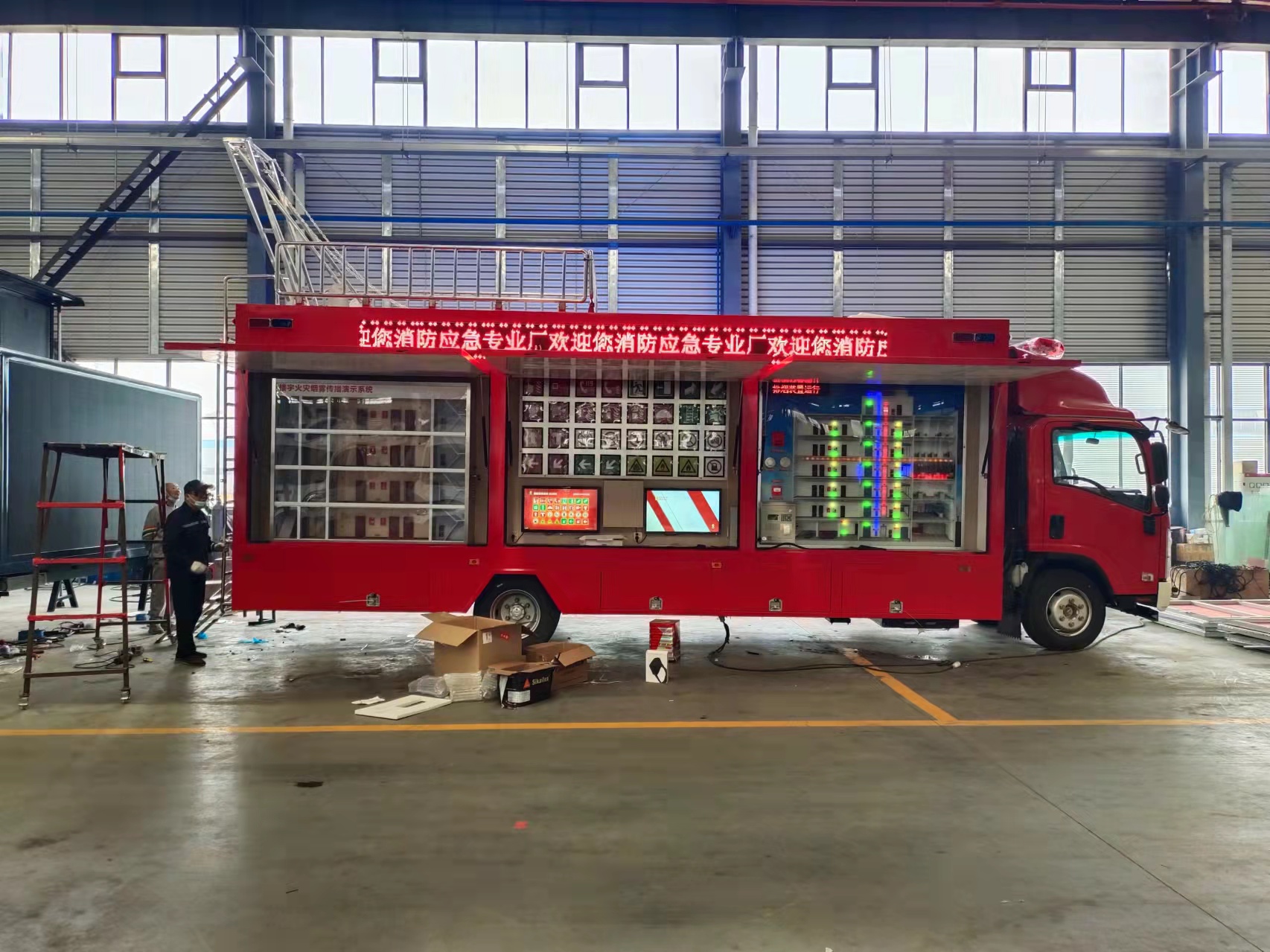 大五十鈴消防宣傳車