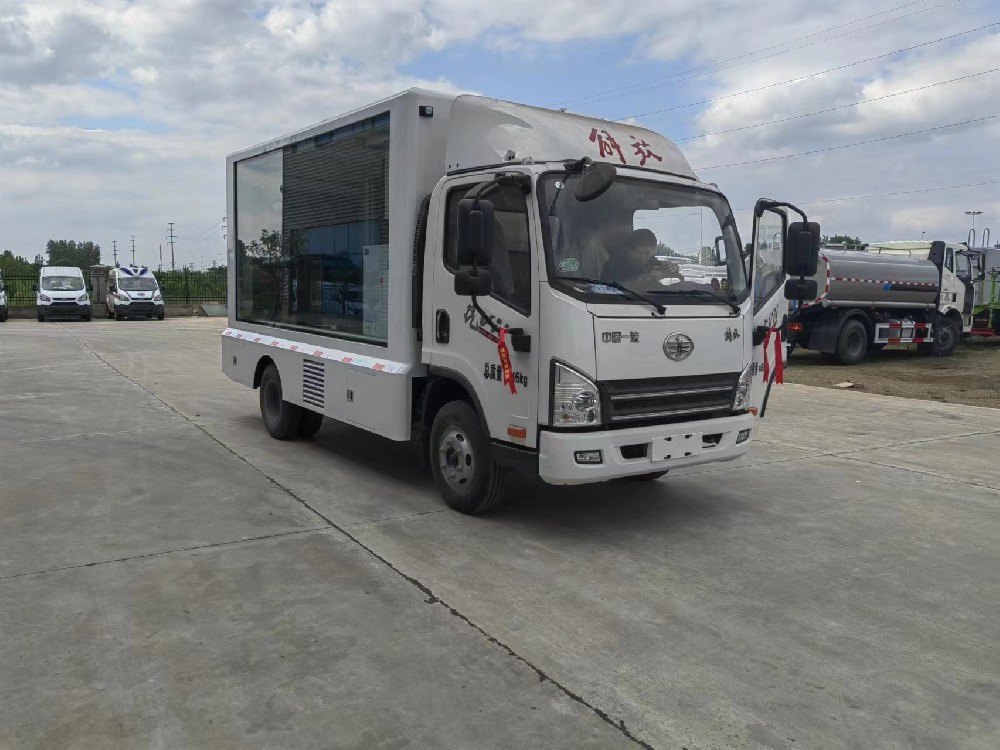 解放廣告宣傳車發(fā)車