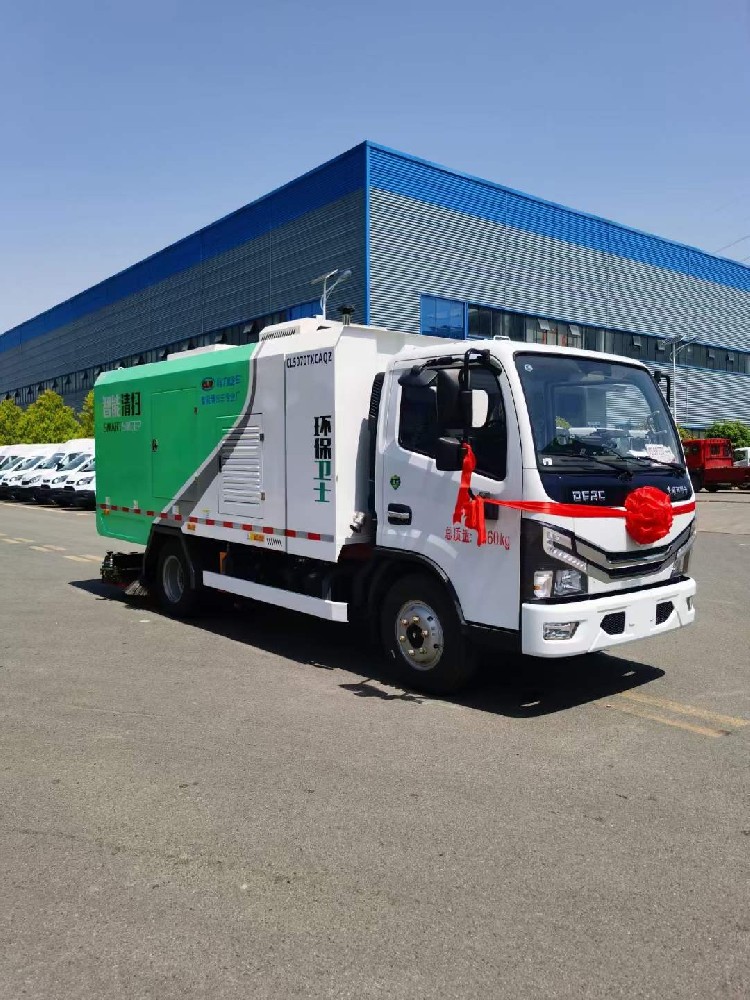 洗掃帶吸塵車