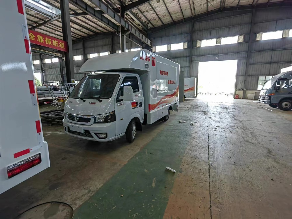 東風(fēng)途逸流動售貨車