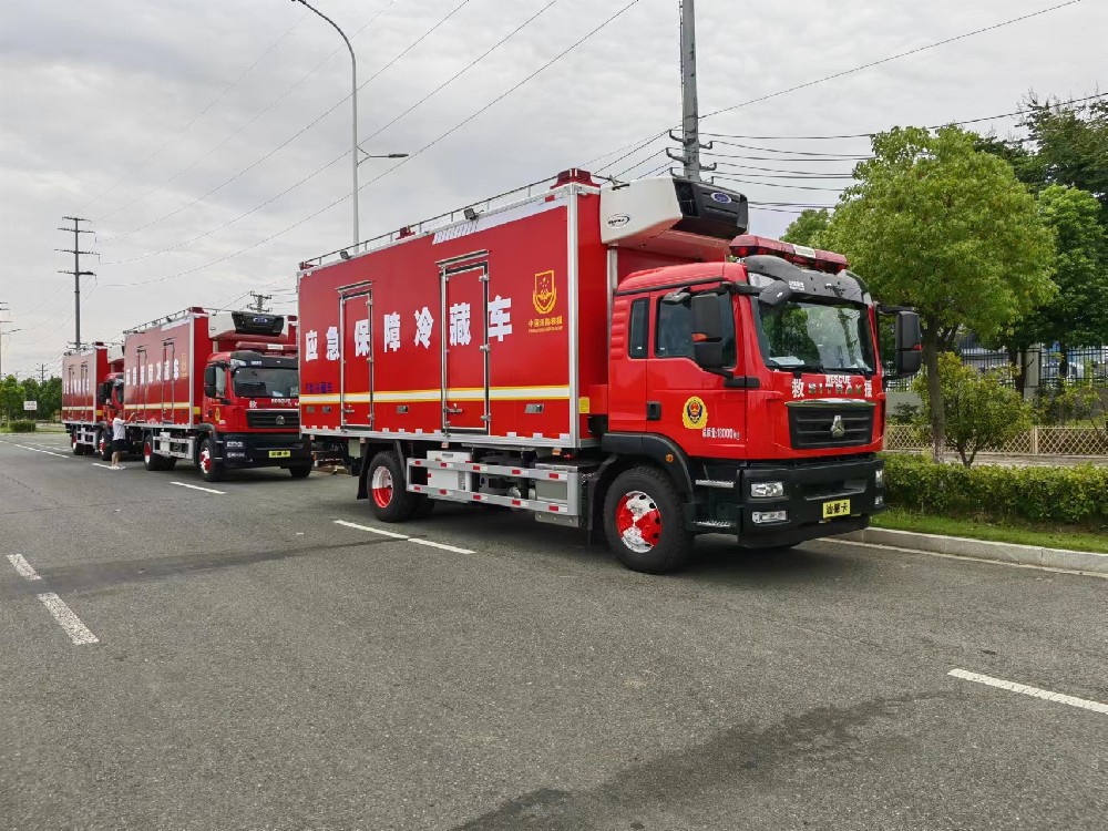 3臺冷藏車發(fā)車