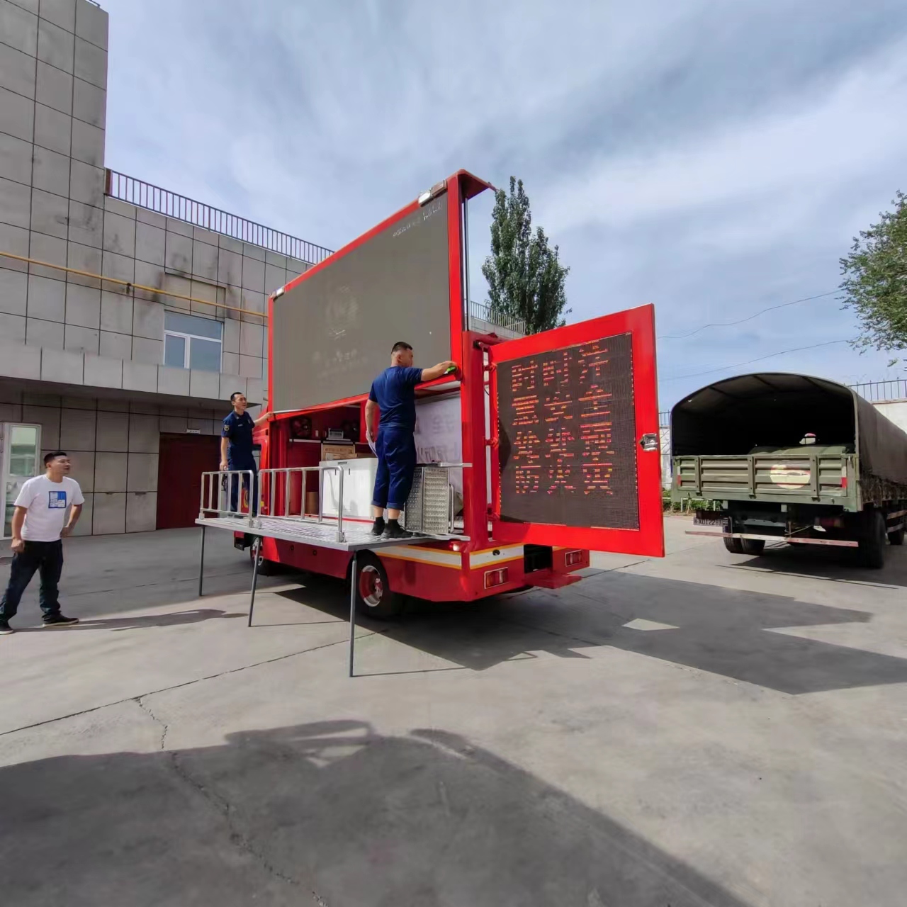 簡(jiǎn)易消防宣傳車