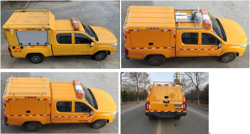 福田四驅(qū)救險車（500方）