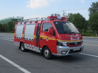 水霧消防車