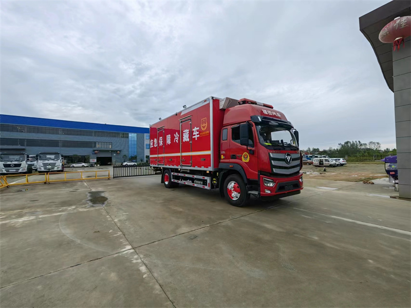 福田應(yīng)急保障冷藏車