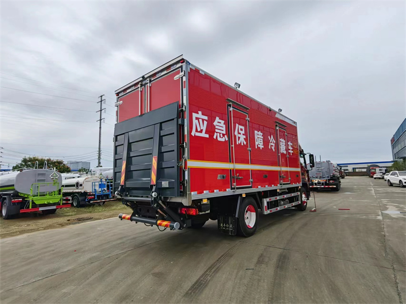 福田應(yīng)急保障冷藏車