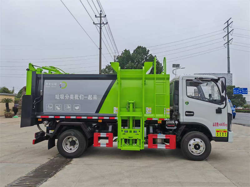 余廚垃圾車(chē)