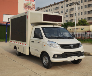 國六小型汽油B款  福田祥菱v1國六廣告宣傳車 ?