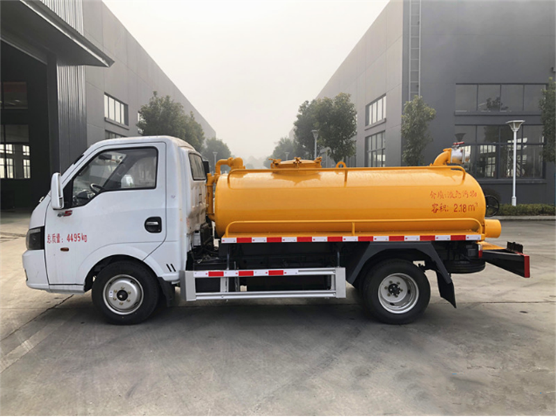 東風(fēng)途逸2.5方藍(lán)牌吸糞車